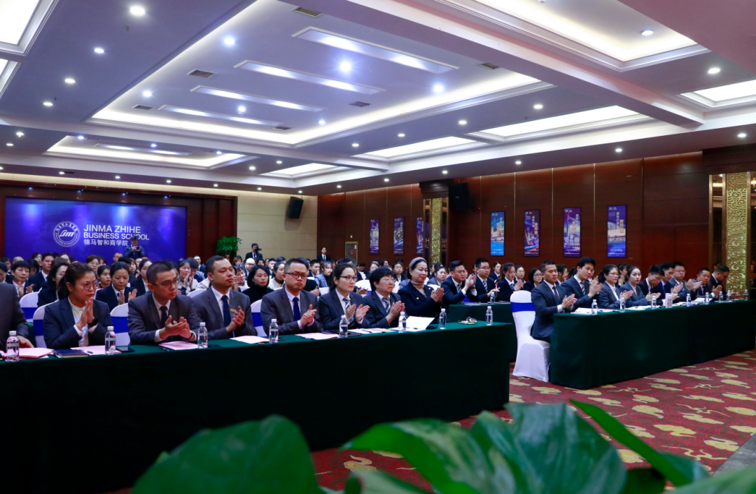 奮進(jìn)2021樹(shù)新標(biāo)開(kāi)新局！錦馬企業(yè)年度工作會(huì)議圓滿落幕!