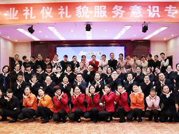 郴州錦馬置業有限公司,會議室,標準房,豪華房,商務房,娛樂房,商務休閑房,豪華套房哪里好 郴州錦馬置業有限公司,會議室,標準房,豪華房,商務房,娛樂房,商務休閑房,豪華套房哪里好