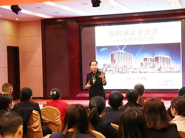 郴州錦馬置業有限公司,會議室,標準房,豪華房,商務房,娛樂房,商務休閑房,豪華套房哪里好 郴州錦馬置業有限公司,會議室,標準房,豪華房,商務房,娛樂房,商務休閑房,豪華套房哪里好