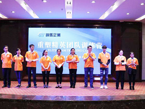 郴州錦馬置業有限公司,會議室,標準房,豪華房,商務房,娛樂房,商務休閑房,豪華套房哪里好 郴州錦馬置業有限公司,會議室,標準房,豪華房,商務房,娛樂房,商務休閑房,豪華套房哪里好