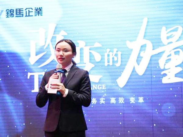 郴州錦馬置業有限公司,會議室,標準房,豪華房,商務房,娛樂房,商務休閑房,豪華套房哪里好 郴州錦馬置業有限公司,會議室,標準房,豪華房,商務房,娛樂房,商務休閑房,豪華套房哪里好
