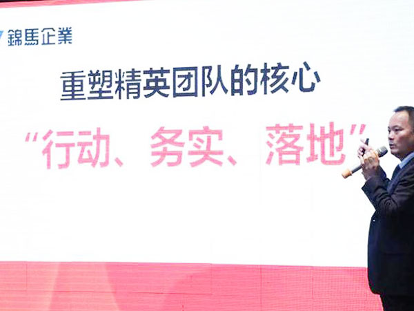 郴州錦馬置業有限公司,會議室,標準房,豪華房,商務房,娛樂房,商務休閑房,豪華套房哪里好 郴州錦馬置業有限公司,會議室,標準房,豪華房,商務房,娛樂房,商務休閑房,豪華套房哪里好