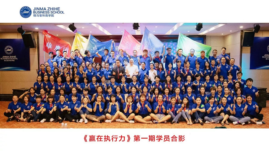 郴州錦馬置業(yè)有限公司,天一房產(chǎn)銷售,五嶺新天地樓盤銷售,錦馬時(shí)代中心房產(chǎn)銷售,酒店經(jīng)營(yíng)管理哪里好 郴州錦馬置業(yè)有限公司,天一房產(chǎn)銷售,五嶺新天地樓盤銷售,錦馬時(shí)代中心房產(chǎn)銷售,酒店經(jīng)營(yíng)管理哪里好
