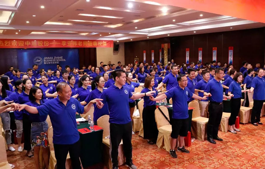 郴州錦馬置業(yè)有限公司,天一房產(chǎn)銷售,五嶺新天地樓盤銷售,錦馬時(shí)代中心房產(chǎn)銷售,酒店經(jīng)營(yíng)管理哪里好 郴州錦馬置業(yè)有限公司,天一房產(chǎn)銷售,五嶺新天地樓盤銷售,錦馬時(shí)代中心房產(chǎn)銷售,酒店經(jīng)營(yíng)管理哪里好