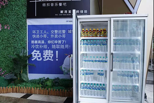 郴州錦馬置業(yè)有限公司,天一房產(chǎn)銷(xiāo)售,五嶺新天地樓盤(pán)銷(xiāo)售,錦馬時(shí)代中心房產(chǎn)銷(xiāo)售,酒店經(jīng)營(yíng)管理哪里好