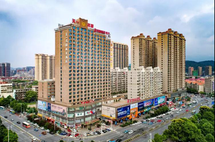 郴州錦馬置業(yè)有限公司,天一房產(chǎn)銷售,五嶺新天地樓盤銷售,錦馬時代中心房產(chǎn)銷售,酒店經(jīng)營管理哪里好 郴州錦馬置業(yè)有限公司,天一房產(chǎn)銷售,五嶺新天地樓盤銷售,錦馬時代中心房產(chǎn)銷售,酒店經(jīng)營管理哪里好