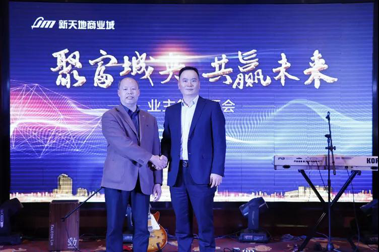 郴州錦馬置業(yè)有限公司,天一房產(chǎn)銷售,五嶺新天地樓盤銷售,錦馬時代中心房產(chǎn)銷售,酒店經(jīng)營管理哪里好