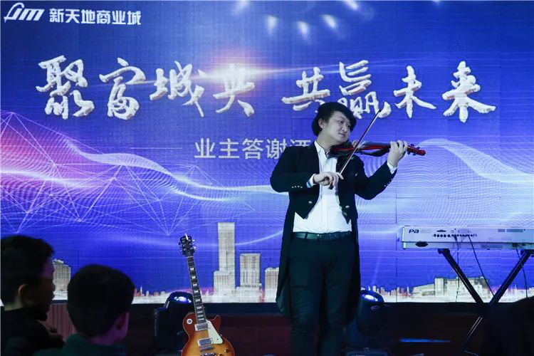 郴州錦馬置業(yè)有限公司,天一房產(chǎn)銷售,五嶺新天地樓盤銷售,錦馬時代中心房產(chǎn)銷售,酒店經(jīng)營管理哪里好 郴州錦馬置業(yè)有限公司,天一房產(chǎn)銷售,五嶺新天地樓盤銷售,錦馬時代中心房產(chǎn)銷售,酒店經(jīng)營管理哪里好