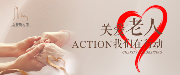 郴州錦馬置業(yè)有限公司,天一房產(chǎn)銷(xiāo)售,五嶺新天地樓盤(pán)銷(xiāo)售,錦馬時(shí)代中心房產(chǎn)銷(xiāo)售,酒店經(jīng)營(yíng)管理哪里好 郴州錦馬置業(yè)有限公司,天一房產(chǎn)銷(xiāo)售,五嶺新天地樓盤(pán)銷(xiāo)售,錦馬時(shí)代中心房產(chǎn)銷(xiāo)售,酒店經(jīng)營(yíng)管理哪里好