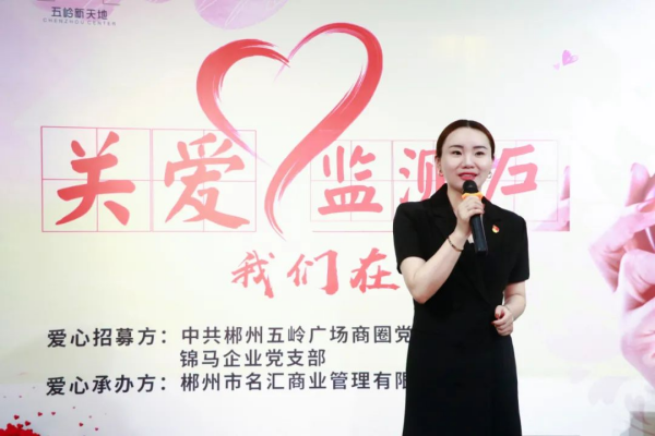 郴州錦馬置業(yè)有限公司,天一房產(chǎn)銷(xiāo)售,五嶺新天地樓盤(pán)銷(xiāo)售,錦馬時(shí)代中心房產(chǎn)銷(xiāo)售,酒店經(jīng)營(yíng)管理哪里好 郴州錦馬置業(yè)有限公司,天一房產(chǎn)銷(xiāo)售,五嶺新天地樓盤(pán)銷(xiāo)售,錦馬時(shí)代中心房產(chǎn)銷(xiāo)售,酒店經(jīng)營(yíng)管理哪里好