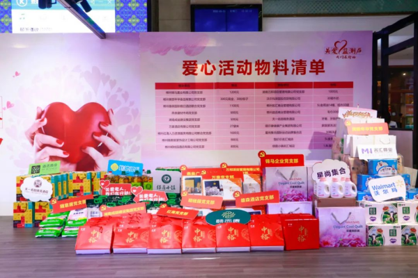 郴州錦馬置業(yè)有限公司,天一房產(chǎn)銷(xiāo)售,五嶺新天地樓盤(pán)銷(xiāo)售,錦馬時(shí)代中心房產(chǎn)銷(xiāo)售,酒店經(jīng)營(yíng)管理哪里好 郴州錦馬置業(yè)有限公司,天一房產(chǎn)銷(xiāo)售,五嶺新天地樓盤(pán)銷(xiāo)售,錦馬時(shí)代中心房產(chǎn)銷(xiāo)售,酒店經(jīng)營(yíng)管理哪里好