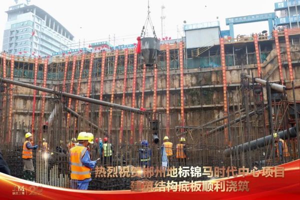 郴州錦馬置業(yè)有限公司,天一房產(chǎn)銷售,五嶺新天地樓盤銷售,錦馬時(shí)代中心房產(chǎn)銷售,酒店經(jīng)營管理哪里好 郴州錦馬置業(yè)有限公司,天一房產(chǎn)銷售,五嶺新天地樓盤銷售,錦馬時(shí)代中心房產(chǎn)銷售,酒店經(jīng)營管理哪里好