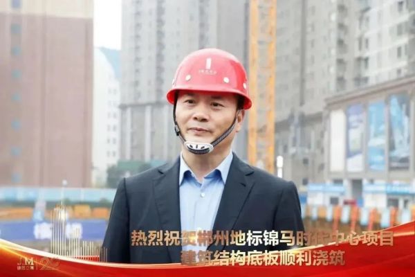 郴州錦馬置業(yè)有限公司,天一房產(chǎn)銷售,五嶺新天地樓盤銷售,錦馬時(shí)代中心房產(chǎn)銷售,酒店經(jīng)營管理哪里好 郴州錦馬置業(yè)有限公司,天一房產(chǎn)銷售,五嶺新天地樓盤銷售,錦馬時(shí)代中心房產(chǎn)銷售,酒店經(jīng)營管理哪里好