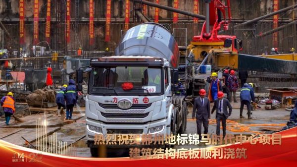 郴州錦馬置業(yè)有限公司,天一房產(chǎn)銷售,五嶺新天地樓盤銷售,錦馬時(shí)代中心房產(chǎn)銷售,酒店經(jīng)營管理哪里好 郴州錦馬置業(yè)有限公司,天一房產(chǎn)銷售,五嶺新天地樓盤銷售,錦馬時(shí)代中心房產(chǎn)銷售,酒店經(jīng)營管理哪里好