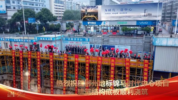 郴州錦馬置業(yè)有限公司,天一房產(chǎn)銷售,五嶺新天地樓盤銷售,錦馬時(shí)代中心房產(chǎn)銷售,酒店經(jīng)營管理哪里好 郴州錦馬置業(yè)有限公司,天一房產(chǎn)銷售,五嶺新天地樓盤銷售,錦馬時(shí)代中心房產(chǎn)銷售,酒店經(jīng)營管理哪里好