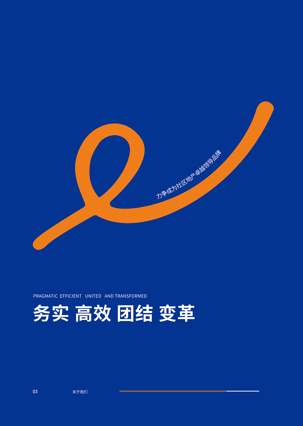 上海錦馬企業(yè)發(fā)展有限公司,五嶺新天地樓盤(pán)銷售,錦馬時(shí)代中心房產(chǎn)銷售,酒店住哪里好!